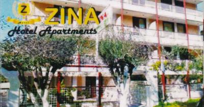 ZINA HOTEL APARTMENTS ΞΕΝΟΔΟΧΕΙΟ ΞΕΝΟΔΟΧΕΙΑ ΓΛΥΦΑΔΑ ΤΖΗΜΑ ΑΣΗΜΙΝΑ