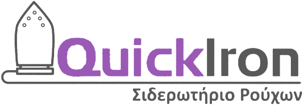 ΣΙΔΕΡΩΤΗΡΙΟ ΡΟΥΧΩΝ QUICK IRON ΑΝΑΛΗΨΗ ΘΕΣΣΑΛΟΝΙΚΗ ΜΠΑΛΗΣ ΓΕΩΡΓΙΟΣ