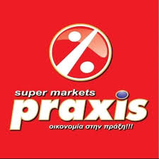 ΣΟΥΠΕΡ ΜΑΡΚΕΤ SUPER MARKET PRAXIS ΒΑΣΙΛΙΚΗ ΛΕΥΚΑΔΑ ΠΟΛΙΤΗΣ ΝΙΚΟΛΑΟΣ