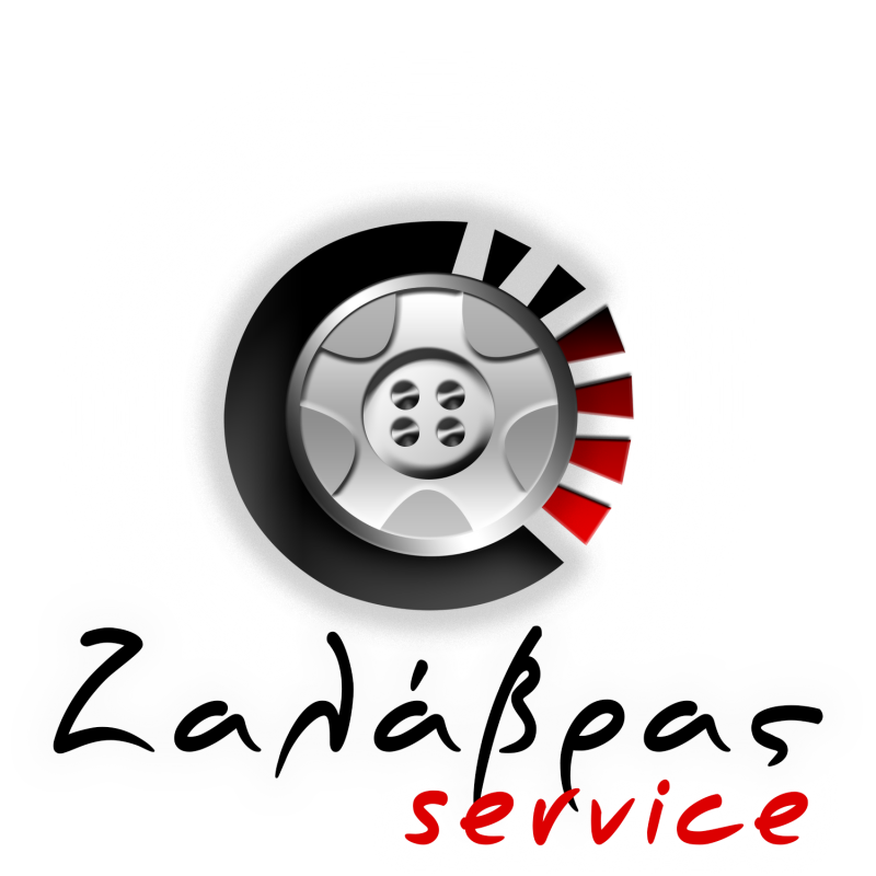 ΣΥΝΕΡΓΕΙΟ ΑΥΤΟΚΙΝΗΤΩΝ ΙΩΑΝΝΙΝΑ ΖΑΛΑΒΡΑΣ ΧΑΡΑΛΑΜΠΟΣ