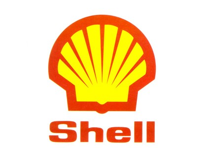 ΒΕΝΖΙΝΑΔΙΚΟ ΠΡΑΤΗΡΙΟ ΥΓΡΩΝ ΚΑΥΣΙΜΩΝ SHELL ΠΡΟΣΟΤΣΑΝΗ ΔΡΑΜΑ ΚΩΝΣΤΑΝΤΙΝΙΔΗΣ ΘΕΟΔΩΡΟΣ