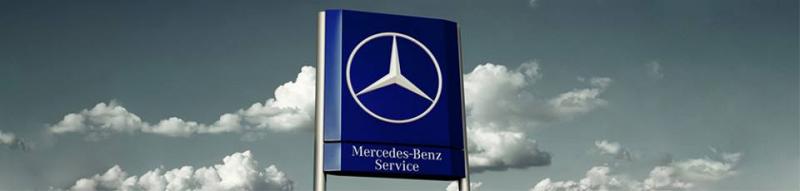 ΕΞΕΙΔΙΚΕΥΜΕΝΟ ΣΥΝΕΡΓΕΙΟ ΑΥΤΟΚΙΝΗΤΩΝ MERCEDES HOME SERVICE ΕΛΕΥΘΕΡΙΟ ΚΟΡΔΕΛΙΟ ΘΕΣΣΑΛΟΝΙΚΗ