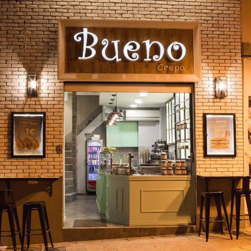 ΚΡΕΠΕΡΙ ΚΡΕΠΕΣ ΠΑΓΩΤΑ DELIVERY BUENO CREPA ΚΗΦΙΣΙΑ ΑΤΤΙΚΗ