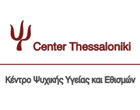 ΨΥΧΙΑΤΡΟΣ Ψ CENTER ΘΕΣΣΑΛΟΝΙΚΗ ΡΑΝΤΗΣ ΚΩΝΣΤΑΝΤΙΝΟΣ