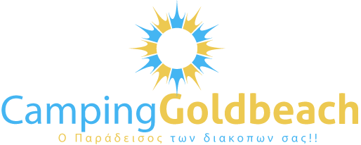 ΚΑΜΠΙΝΓΚ ΚΑΤΑΣΚΗΝΩΣΕΙΣ GOLD BEACH CAMPING ΒΑΡΙΚΟΣ ΛΙΤΟΧΩΡΟ ΠΙΕΡΙΑ