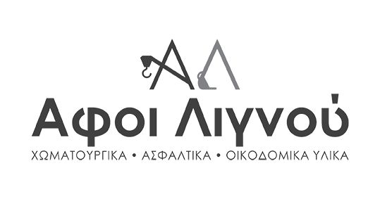 ΟΙΚΟΔΟΜΙΚΑ ΥΛΙΚΑ ΚΑΡΤΕΡΑΔΟΣ ΣΑΝΤΟΡΙΝΗ ΑΦΟΙ ΛΙΓΝΟΥ ΚΑΙ ΣΙΑ ΕΕ