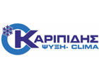 ΨΥΚΤΙΚΟΣ ΨΥΞΗ ΘΕΡΜΑΝΣΗ ΚΛΙΜΑΤΙΣΜΟΣ ΘΕΣΣΑΛΟΝΙΚΗ ΚΑΡΙΠΙΔΗΣ ΧΑΡΑΛΑΜΠΟΣ