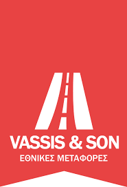 ΜΕΤΑΦΟΡΕΣ VASSIS & SON ΜΕΤΑΦΟΡΙΚΗ ΒΑΣΣΗΣ ΙΚΕ ΚΑΛΟΧΩΡΙ ΘΕΣΣΑΛΟΝΙΚΗ