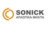 ΜΗΧΑΝΗΜΑΤΑ ΚΛΩΣΤΟΫΦΑΝΤΟΥΡΓΙΑΣ SONICK ΣΙΝΔΟΣ ΘΕΣΣΑΛΟΝΙΚΗ ΠΟΛΥΖΟΥ ΝΙΚΟΛΑΟΣ ΚΑΙ ΣΙΑ ΟΕ