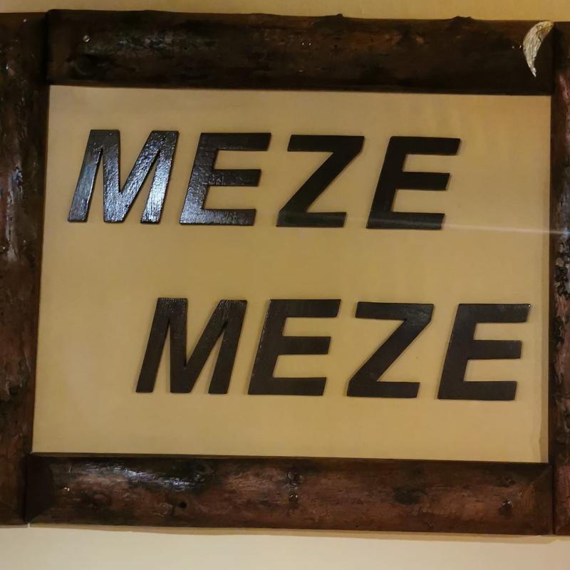 ΜΕΖΕΔΟΠΩΛΕΙΟ ΟΥΖΕΡΙ ΤΑΒΕΡΝΑ ΜΕΖΕ ΜΕΖΕ ΚΑΛΥΘΙΕΣ ΡΟΔΟΣ ΔΩΔΕΚΑΝΗΣΑ ΚΑΛΛΙΓΑΣ ΧΡΗΣΤΟΣ