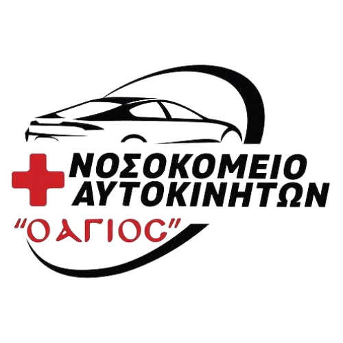 ΣΥΝΕΡΓΕΙΟ ΑΥΤΟΚΙΝΗΤΩΝ SERVICE Ο ΑΓΙΟΣ ΑΜΠΕΛΟΚΗΠΟΙ ΘΕΣΣΑΛΟΝΙΚΗ ΣΟΪΛΕΜΕΖΙΔΗΣ ΝΙΚΟΛΑΟΣ