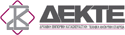 ΚΑΤΑΣΚΕΥΑΣΤΙΚΗ ΕΤΑΙΡΕΙΑ ΔΡΑΜΑ ΔΡΑΜΙΝΗ ΔΕΚΤΕ ΑΕ
