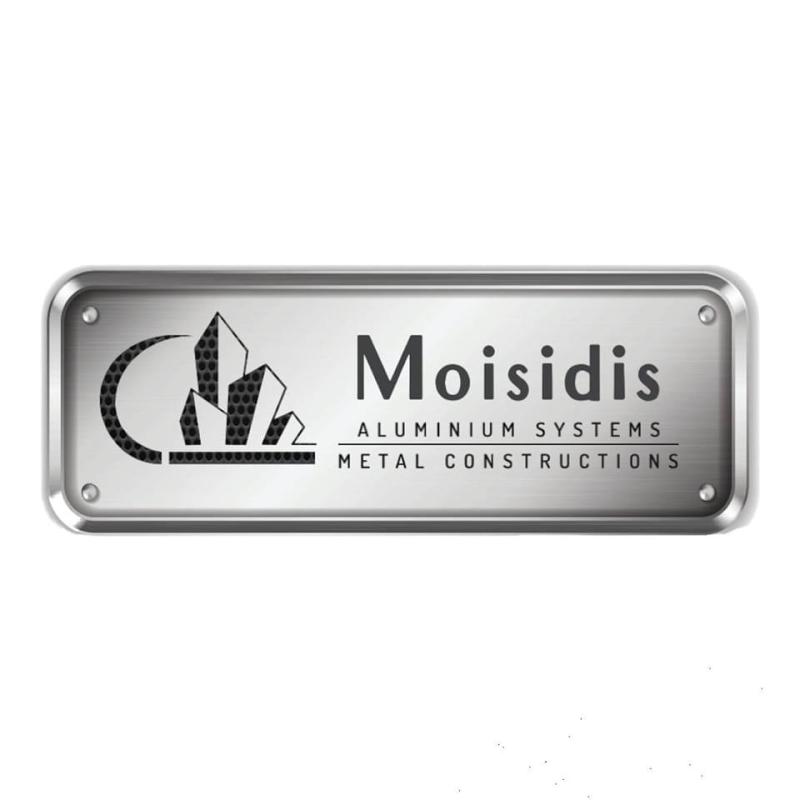 ΑΛΟΥΜΙΝΟΚΑΤΑΣΚΕΥΕΣ ΑΛΟΥΜΙΝΙΑ MOISIDIS METAL ΜΑΥΡΟΛΟΦΟΣ ΣΕΡΡΕΣ ΜΩΥΣΙΔΗΣ ΜΗΝΑΣ