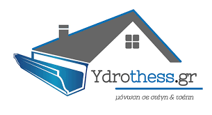 ΥΔΡΟΡΟΕΣ ΣΤΕΓΑΝΟΠΟΙΗΣΕΙΣ ΘΕΡΜΟΜΟΝΩΣΕΙΣ YDROTHESS.GR ΕΠΑΝΟΜΗ ΘΕΣΣΑΛΟΝΙΚΗ