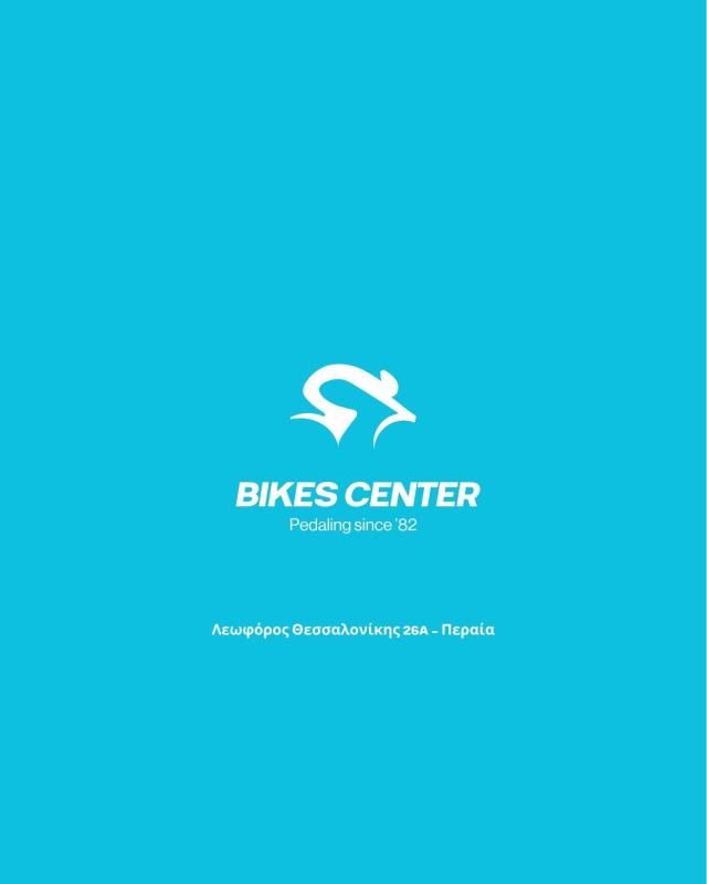 ΠΟΔΗΛΑΤΑ ΚΑΤΑΣΤΗΜΑ ΠΟΔΗΛΑΤΩΝ BIKES CENTER ΠΕΡΑΙΑ ΘΕΣΣΑΛΟΝΙΚΗΣ ΓΙΑΜΠΑΖΟΛΙΑΣ ΑΙΜΙΛΙΟΣ