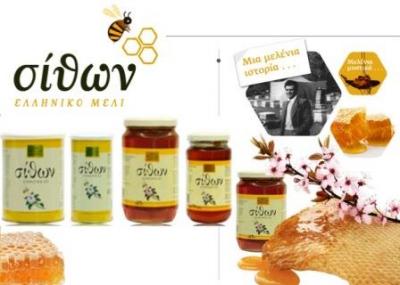 ΜΕΛΙ ΣΙΘΩΝ ΜΕΛΙΣΣΟΚΟΜΙΚΑ ΠΡΟΙΟΝΤΑ  ΜΕΛΙ ΝΙΚΗΤΗ ΧΑΛΚΙΔΙΚΗ ΜΗΤΣΙΑΡΑΣ ΔΗΜΗΤΡΙΟΣ