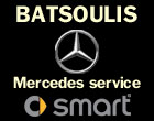 BATSOULIS ΕΞΕΙΔΙΚΕΥΜΕΝΟ ΣΥΝΕΡΓΕΙΟ MERCEDES SMART SERVICE ΧΑΛΑΝΔΡΙ ΜΠΑΤΣΟΥΛΗΣ ΒΑΣΙΛΕΙΟΣ