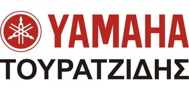 ΕΞΟΥΣΙΟΔΟΤΗΜΕΝΟ ΣΥΝΕΡΓΕΙΟ MOTO YAMAHA ΗΛΙΟΥΠΟΛΗ ΘΕΣΣΑΛΟΝΙΚΗ ΤΟΥΡΑΤΖΙΔΗΣ ΔΗΜΗΤΡΙΟΣ