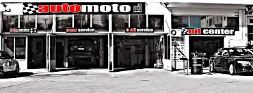 AUTO MOTO OIL CENTER ΚΕΝΤΡΟ ΛΙΠΑΝΤΙΚΩΝ ΣΥΝΕΡΓΕΙΟ ΑΥΤΟΚΙΝΗΤΩΝ ΠΥΛΑΙΑ ΘΕΣΣΑΛΟΝΙΚΗ ΒΟΥΛΓΑΡΑΚΗΣ ΑΝΤΩΝΙΟΣ