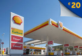 SHELL ΠΡΑΤΗΡΙΟ ΥΓΡΩΝ ΚΑΥΣΙΜΩΝ ΒΕΝΖΙΝΑΔΙΚΟ ΤΑΓΑΡΑΔΕΣ ΘΕΣΣΑΛΟΝΙΚΗ ΑΦΟΙ ΚΑΠΟΥΛΑ ΟΕ