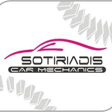 SOTIRIADIS CAR MECHANICS ΣΥΝΕΡΓΕΙΟ ΑΥΤΟΚΙΝΗΤΩΝ ΚΑΛΑΜΑΡΙΑ ΘΕΣΣΑΛΟΝΙΚΗ ΣΩΤΗΡΙΑΔΗΣ ΑΓΓΕΛΟΣ